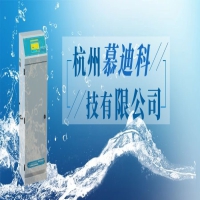 二次供水監(jiān)測(cè)被污染存在的安全隱患有哪些？